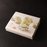 سوهان ساعدی نیا