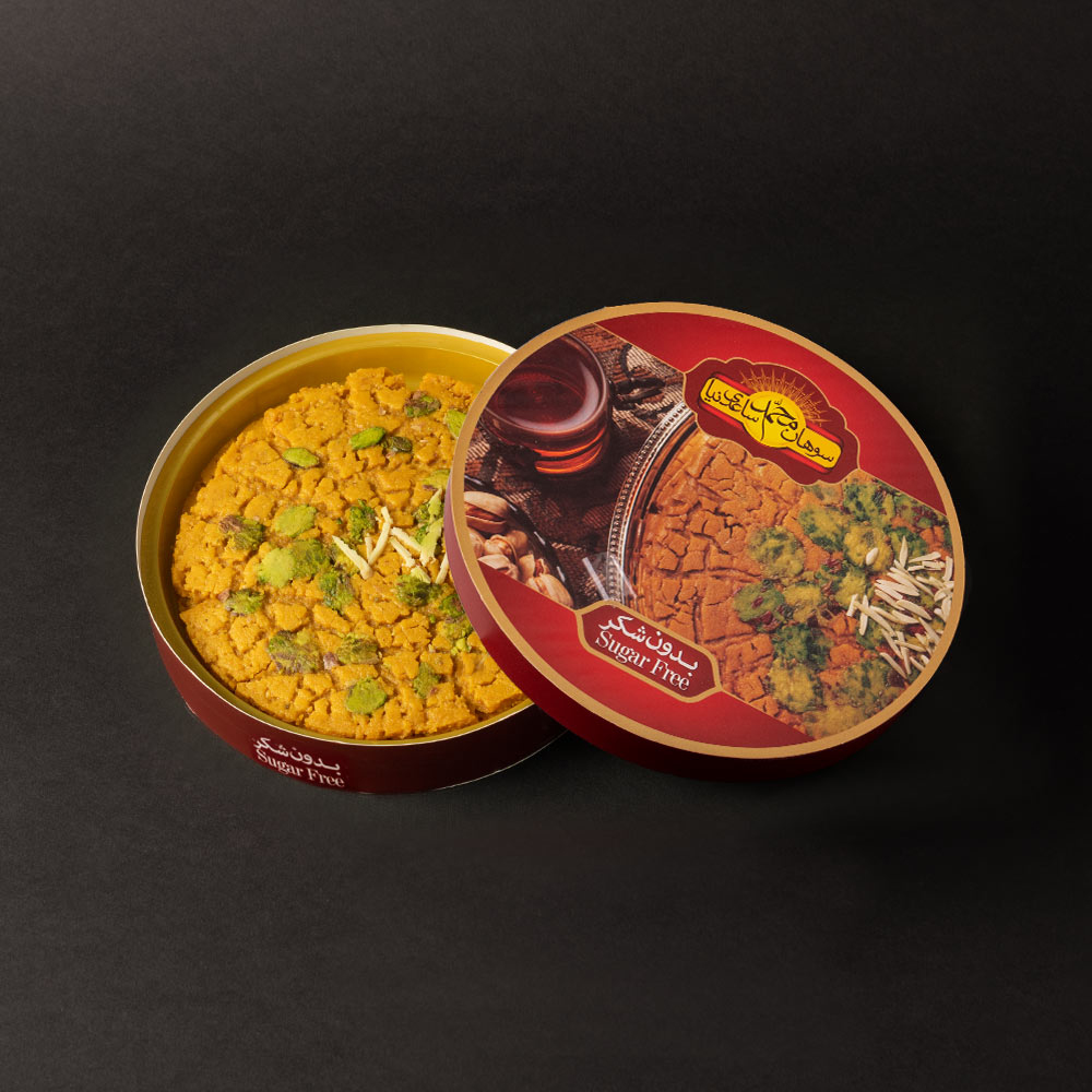 سوهان ساعدی نیا