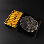 سوهان ساعدی نیا