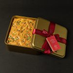 سوهان ساعدی نیا