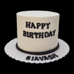 سفارشی-یازده