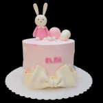 سفارشی-سیزده