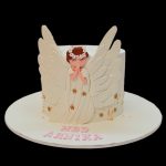 سفارشی- چهارده